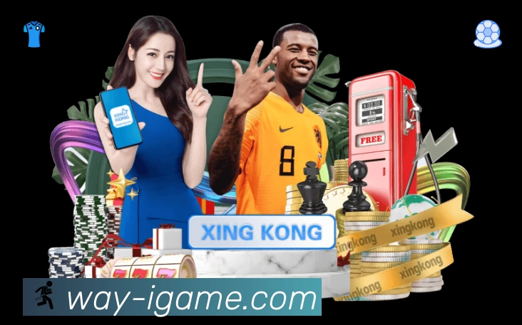 爱游戏App 功能展示